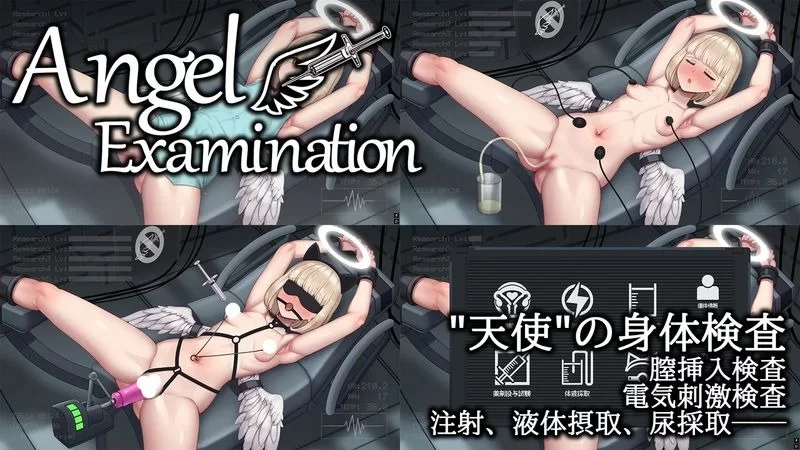 [SLG/动态/触摸] Newnanka 迷你游戏包 vol.1v1.0 日文生肉 【安卓/PC-177M】 [2+177MB][百度盘]