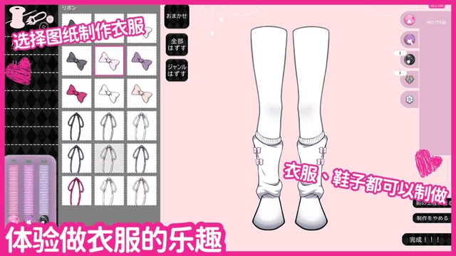 PC/官无码/SLG推荐【纯爱互动】和邪魅的她一起…Ver1.07 [1+解压前1.99GB][百度盘]