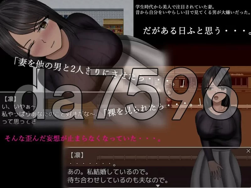 [日式RPG/新汉化]分离树的5天+安卓 内嵌AI汉化版+自带全回想 [1+1.50G][百度盘]