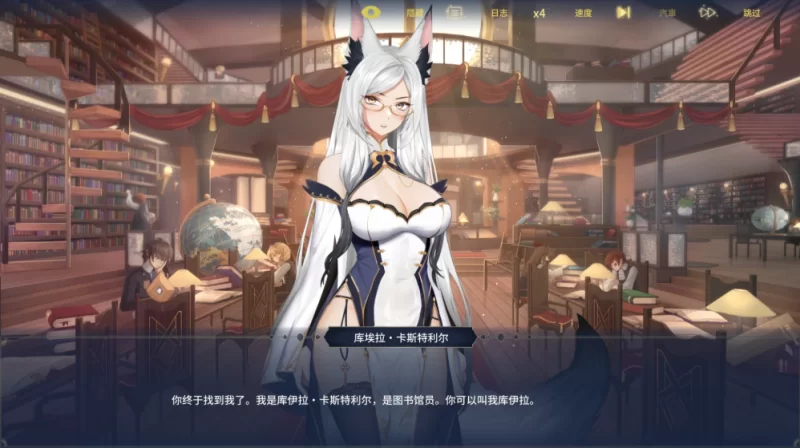 【亚洲SLG】异世界浪子:床榻春宫1.0_06.08.26官中/PC+虚机/全DLC [2+2.5G][多种下载方式]