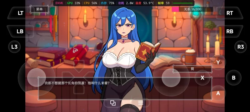 （PC+盖世模拟器）深海少女 Girls of the Deep Ver0.1.0 官中步兵版 [1+154m][百度盘]