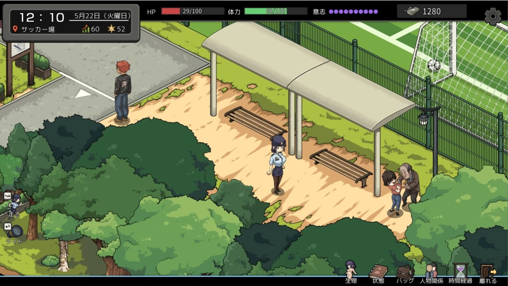 【SLG/官中步兵/PC+安卓DL】极道无赖EX：女警鲇川光 v1.2.5 存档 [2+2G][百度盘]