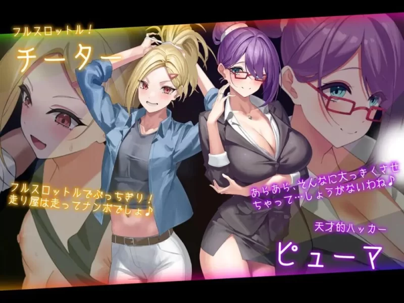 [RPG/动态/PC] 盗贼猫的色情榨精记录 Ver1.01 内嵌精翻汉化+存档 [3+5.48G][百度盘]