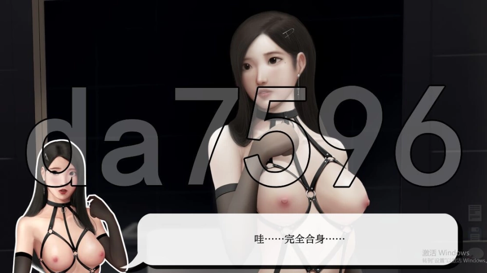 [亚洲风SLG/动态/更新] 灰姑娘的玻璃项圈 V0.13 PC+安卓 汉化版 [1+2.20G][百度盘]