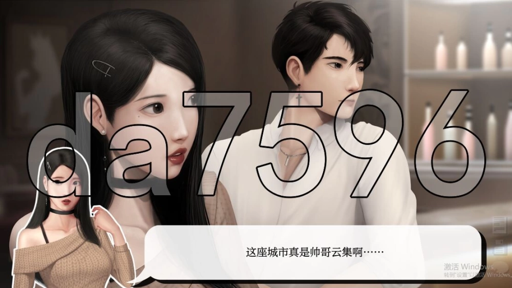 [亚洲风SLG/动态/更新] 灰姑娘的玻璃项圈 V0.13 PC+安卓 汉化版 [1+2.20G][百度盘]