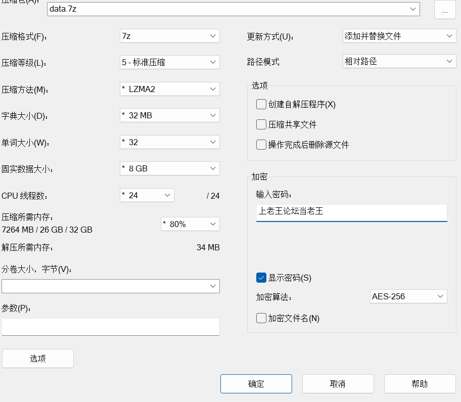 [PC/flash/童年经典/无码]KooooNSoft Flash 萨姆斯三部曲 步兵版 [3+30.5 MB][百度盘]