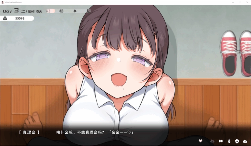 PC/官无码/SLG推荐【纯爱互动】和邪魅的她一起…Ver1.07 [1+解压前1.99GB][百度盘]