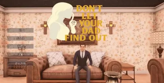 【PC】别让你爸发现 (Don’t Let Your Dad Find Out) Ver1.0 AI汉化版 [1P+2.05G][百度盘]