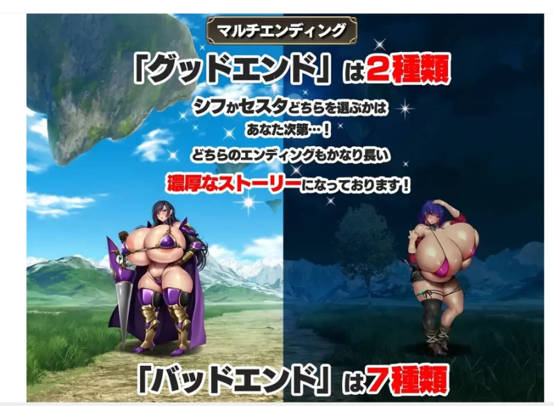 PC 爆乳盗賊と爆乳騎士をわからせてみた 带全cg存档 [1+2.2g][百度盘]
