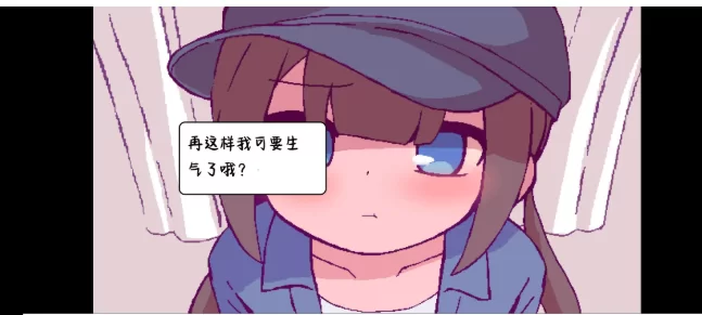 【SLG/安卓】开着房车做爱吧1.0AI汉化 [1+51M][百度盘]