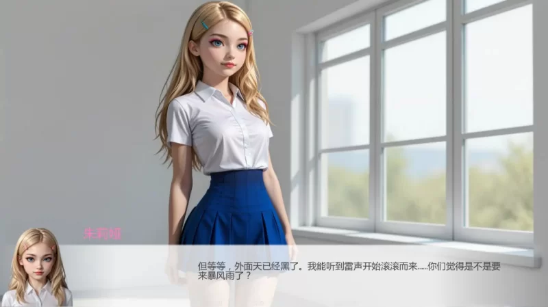 提线木偶 The Puppet’s Strings v0.2.6 AI汉化版【PC+安卓】 [1+1.92G][百度盘]