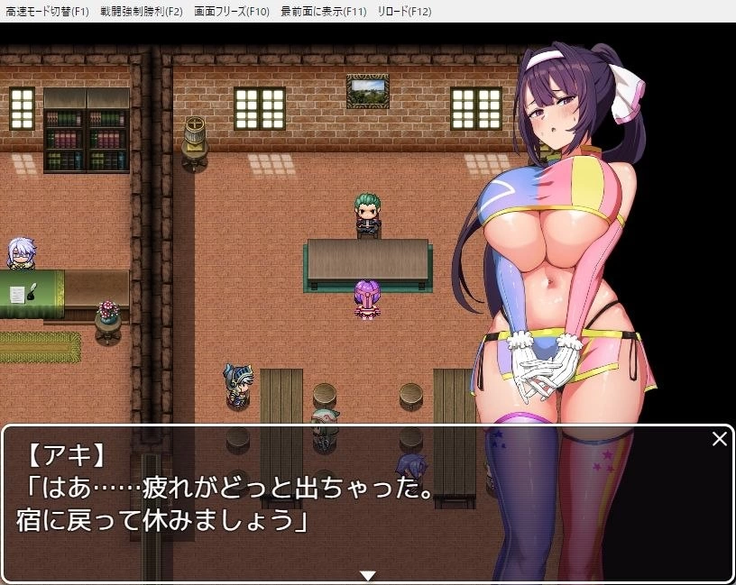 【RPG/安卓】女忍寻宝帖 [1+644.8M][百度盘]