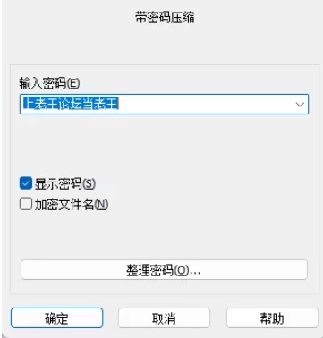 康乃馨俱乐部Ch.4 Up.7 [电脑端] [1+15.3G][百度盘]