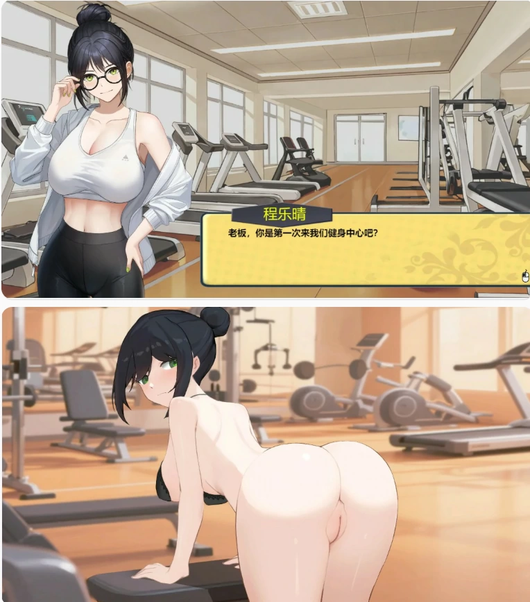 【PC日系SLG/官中/巨乳】黑金－闪耀镇0.1b [1+1.5G][百度盘]