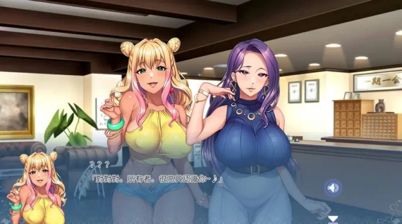 【PC/官中】 愉快的家庭旅行 官中版+全回想存档+日式ADV游戏 [1P+6.50G][百度盘]