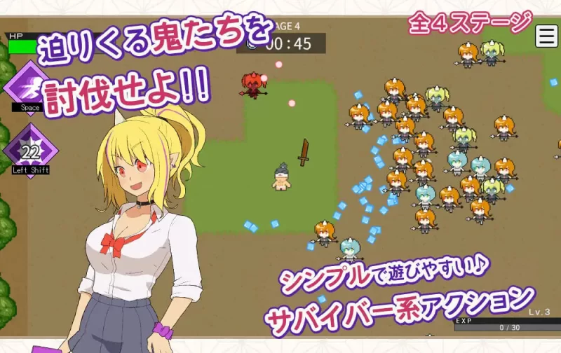 [ACT日文PC]桃太郎幸存者！ ももたろうサバイバー！v1.0.0 [1+110M][百度盘]