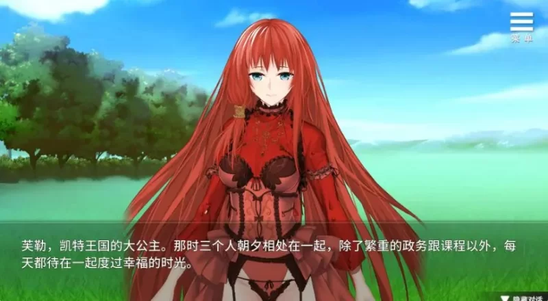 【PC/官中/亚洲/SLG游戏/0.4G】边境征服者 Ver1.7.2 [1P+0.4G][百度盘]