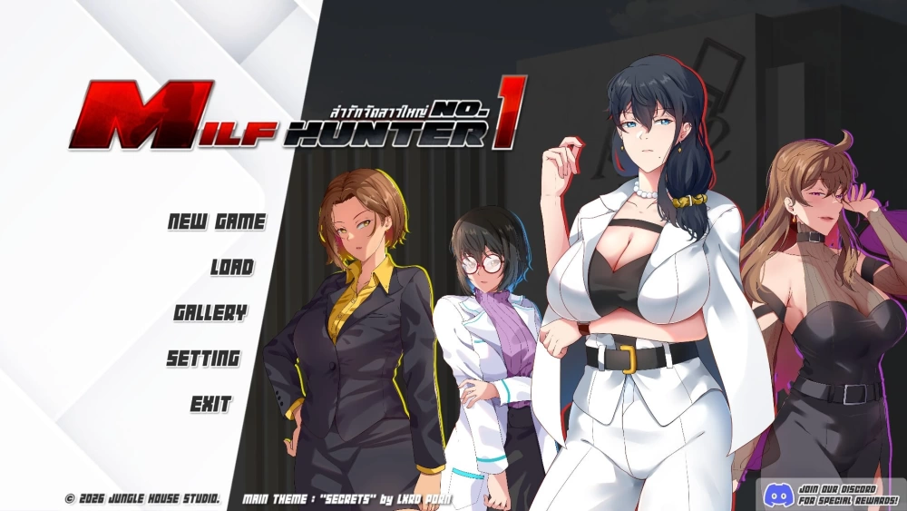 [SLG生肉PC动态无码CV] 熟女猎人 No.1 Milf Hunter No.1 v26.04.17 [1+3G][百度盘]