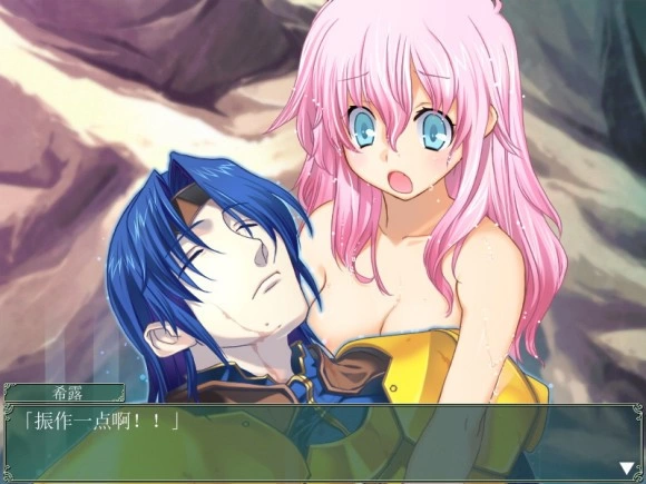 最后库存了，兰斯2重置汉化版 [1+400M][百度盘]