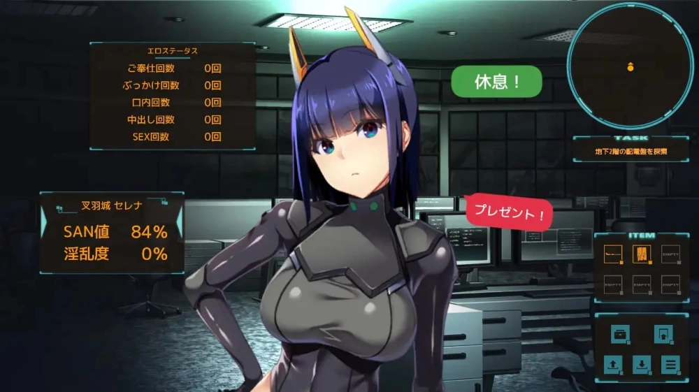 [SLG汉化PC]潘多拉迷宫—和女上司被关在地下迷宫里了v26.04.27 [1+1.4G][百度盘]