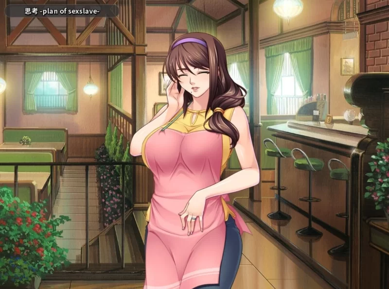 [ADV汉化PC NTR]堕落人妻新版堕ちる人妻～Animation [1+2G][百度盘]