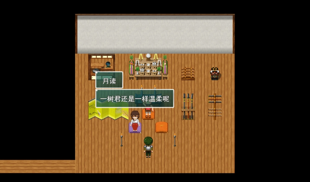 【PC】战国NTR – 在战国乱世中上演的NTR剧~v2.1+AI汉化 [1P+2.7G][百度盘]