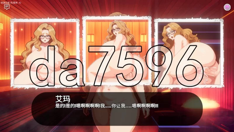 [日式SLG/新汉化] 造星者物语 Starmaker Story v1.8E 全汉化版+画廊 [1+1.90G][百度盘]