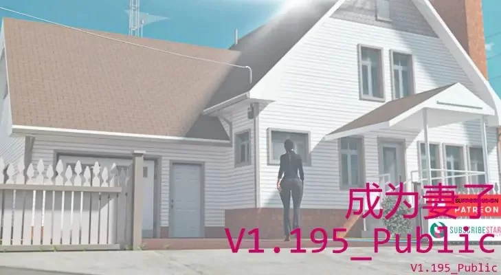 【PC/安卓】成为妻子 (Being a Wife) Ver1.218p AI汉化版 [1P+10.06G][百度盘]