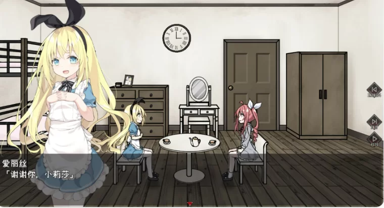 【PC日系SLG/官中/少女】爱丽丝与恶魔的牢狱～凌虐逃脱游… [1+0.5G][百度盘]