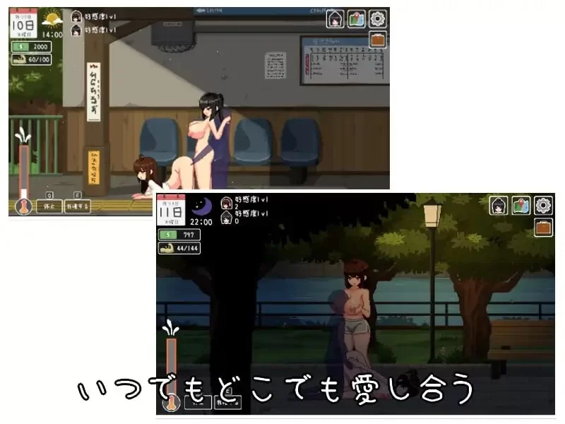 【新作精品SLG生肉PC动态v1.0】乐园日常 [1+56m][百度盘]