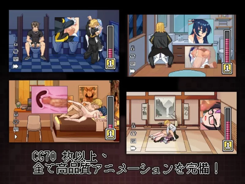 [SLG/NTL/动态/PC]不知怎得我经营了剑道馆 秘密的NTR v1.0.0 官中 [3+606M][百度盘]
