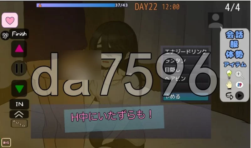 pc妹妹露营！ 妹キャンプ! v1.2 AI汉化版 [1+397m][百度盘]