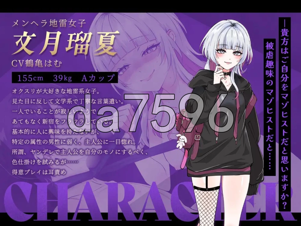 [日式RPG/更新] 哥哥，有空吗—在歌舞伎町被女生v1.1 AI汉化版 [1+1.0G][百度盘]