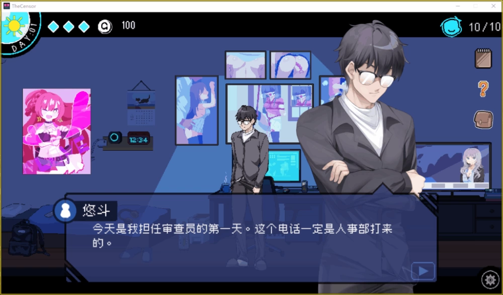 PC/官无码/SLG大更新【NTL后宫】鉴黄师~社群审查Ver5.1.0+存档 [1+解压前1.63GB][百度盘]