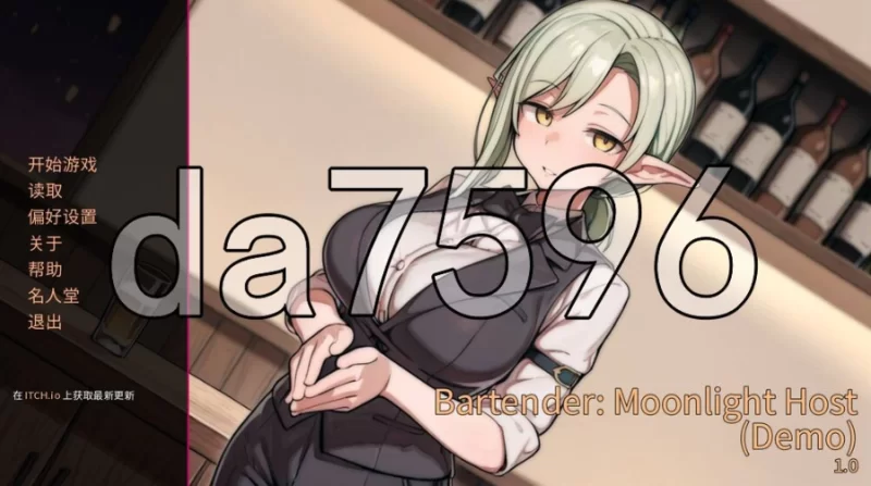 pc調酒師:月光燈主持人 Bartender: Moonlight Host DEMO v260731 官中… [1+216m][百度盘]