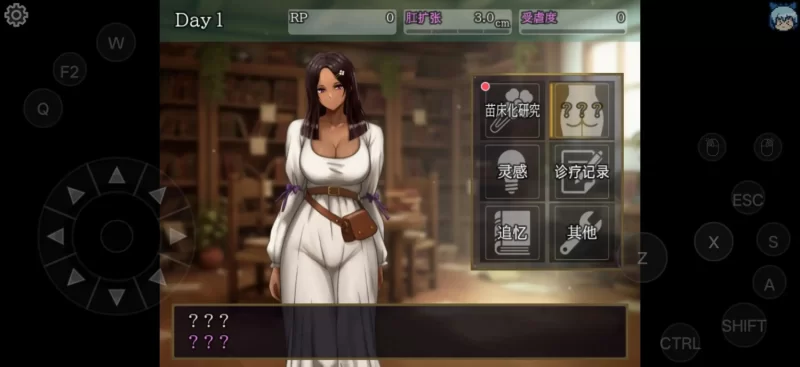 【pc+安卓/SLG/汉化】肛门苗床开发.褐色美女异种苗床化肛门改造研究录v20260808 [2+1.99g][百度盘]