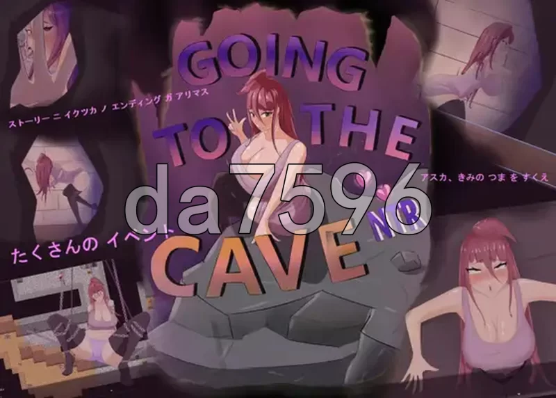 [日式RPG/汉化] 前往洞穴 NTR Going To The Caves NTR Ver2.0 AI汉化版 [1+3.40G][百度盘]