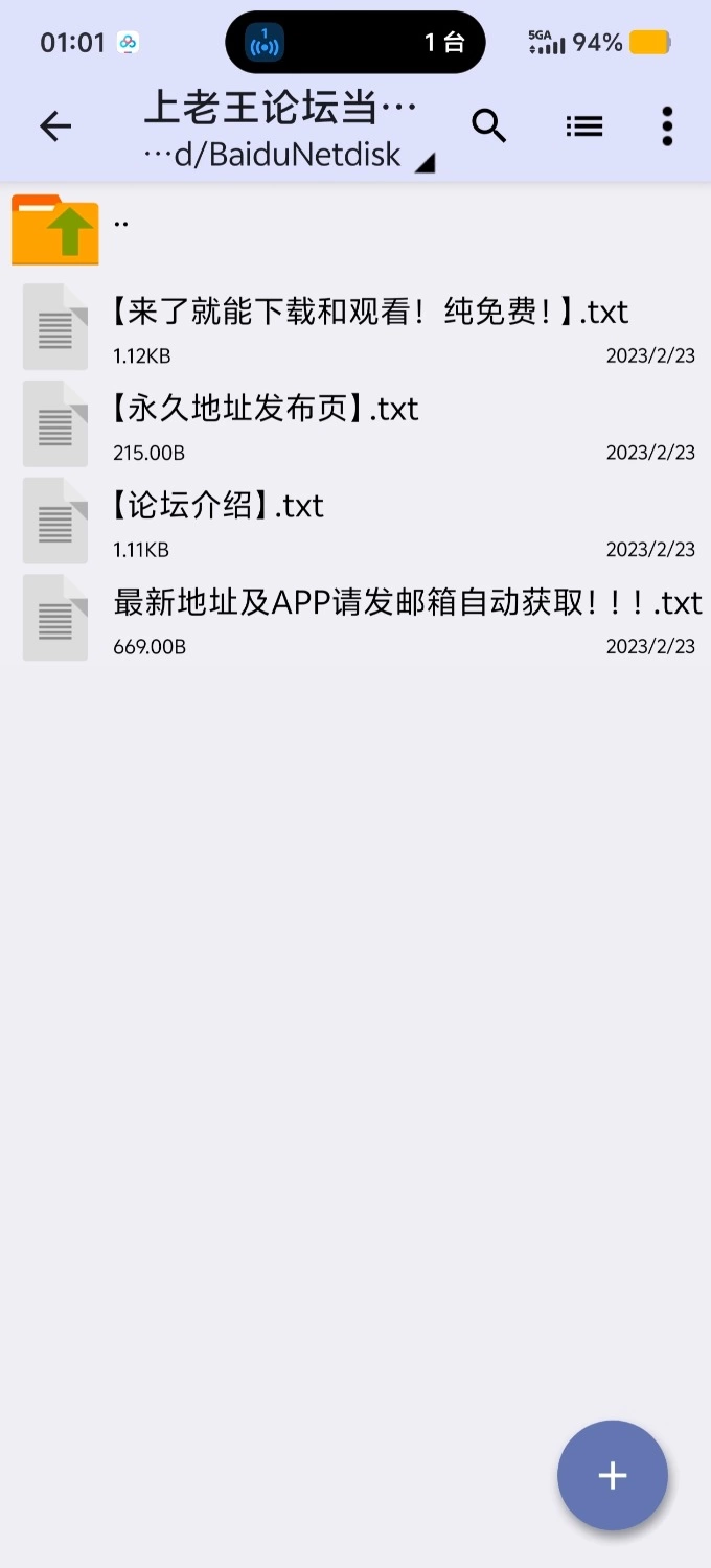 pc[RPG官中]卡琳的监狱v1.3.1.69+ DLCMOD 官中版 [1+2.5G][百度盘]