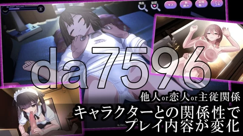 PC新作[日式SLG] 主页 HOME Demo 生肉版 [1+710m][百度盘]