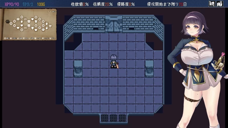 1.04[PC/神作/全CG]救世谭 勇者艾丽卡即使堕落也依然面向明天 [1+2.26G][百度盘]