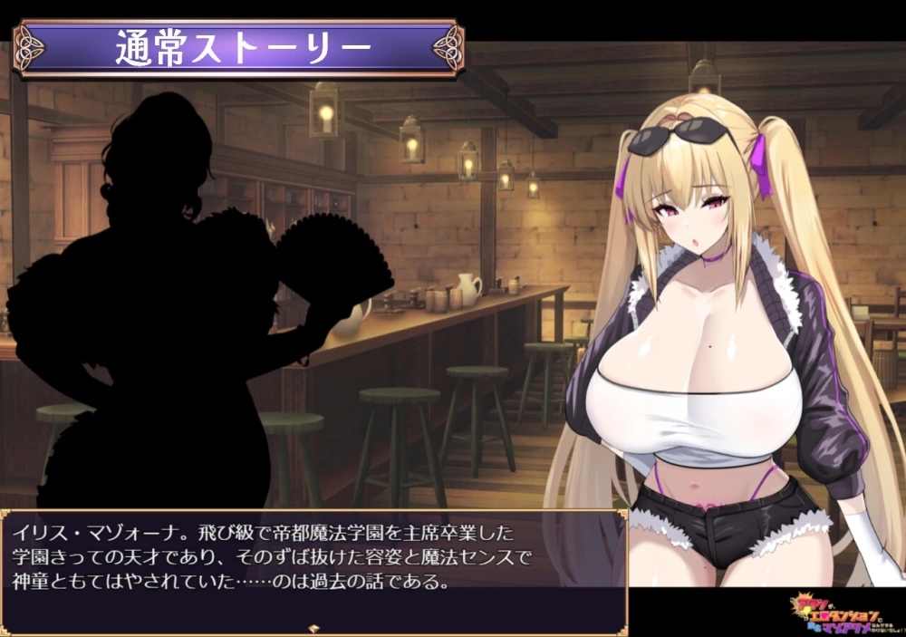 [PC/佳作/汉化/战斗H/爆乳] 我才不会在区区色情地下城里输… [1+1.41G][百度盘]