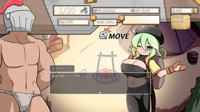 【RPG官中PC动态v1.4】小鬼哥布林与骑士先生 [1+424m][百度盘]