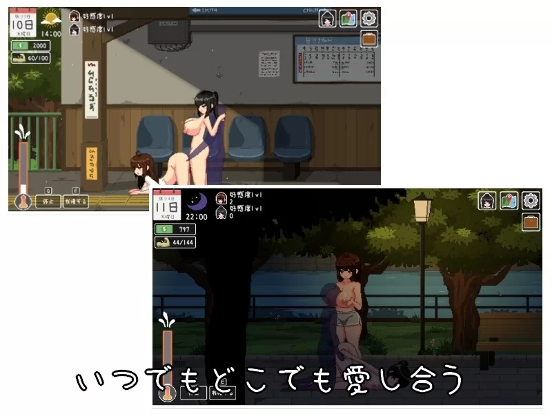 [像素风]乐园之日楽園の日々 汉化 PC/安卓盖世模拟器 [2+900mb(解压后)][百度盘]