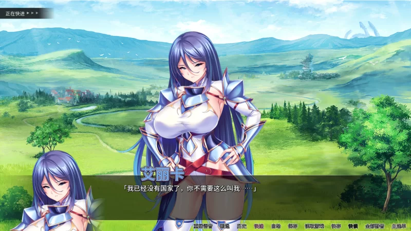 【PC】骑士团长怀孕了~v1.0.3+全CG存档+官中 [1P+1.5G][百度盘]
