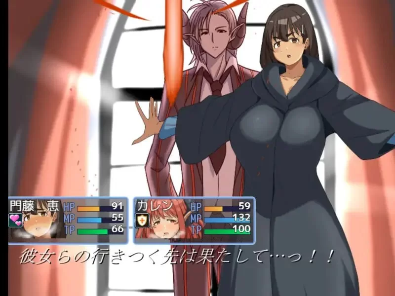 【新作RPGPCAI汉化】魔術師『恵』と禁断の魔術 戦闘エロ×… [1+1.2G][百度盘]