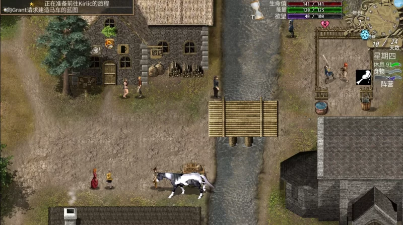 【自购】原罪之战0.6.2.5bAI汉化版【PC+攻略】A Struggle with Sin [3+5.6G][多种下载方式]