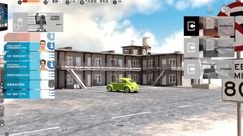困难时期0.70.1AI汉化版【PC+精品沙盒+画廊全开】Straitened Times [3+5.3G][多种下载方式]