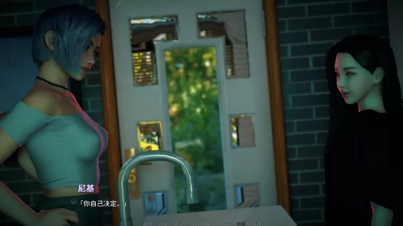 禁忌之思Ch.2 Up.4官中步兵版【PC+安卓+亚洲精品SLG/后宫】/Fo… [1+2.38GB][百度盘]