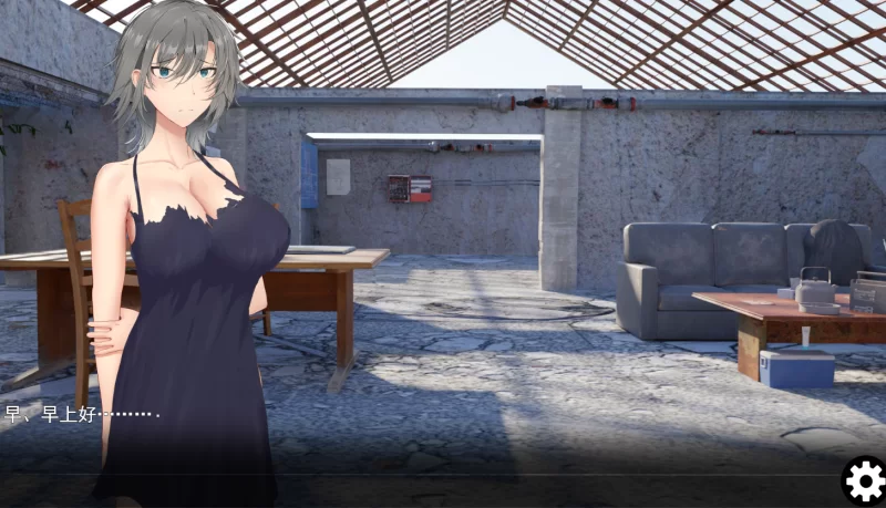PC/汉化/SLG推【调教养成】亚人美女～与异能美女的同居生活 [1+解压前825GB][百度盘]