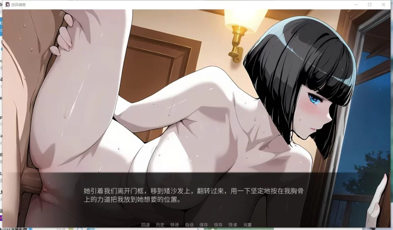 【ADV】【选择偏差 Selection Bias  官方中文版】 [1+1G][百度盘]